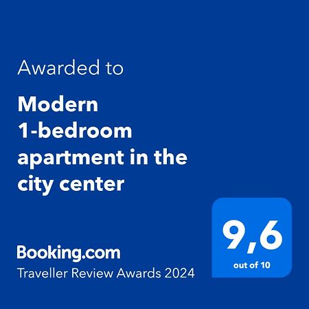 Modern 1-Bedroom Apartment In The City Center 테살로니키 외부 사진